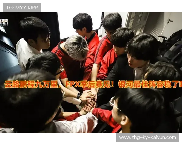 联盟发布年度最佳新人名单表彰青年才俊，lpl最佳新人奖