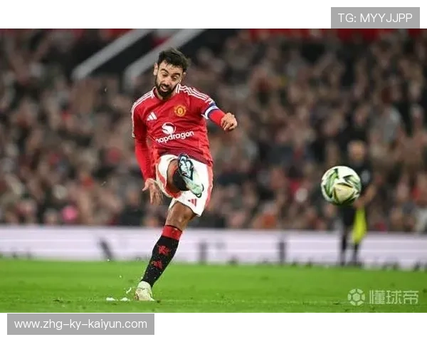 布鲁诺任意球劲射曼联反超在望