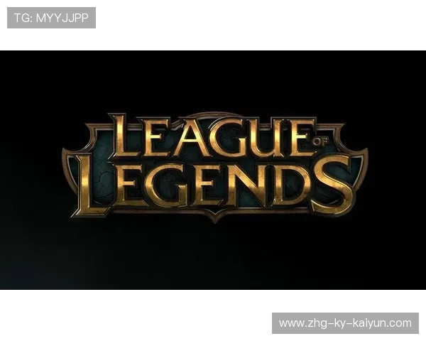 英雄联盟全球新秀挑战赛启幕,见证新星崛起,lol新秀合同 英雄联盟全球新秀挑战赛启幕,见证新星崛起,lol新秀合同