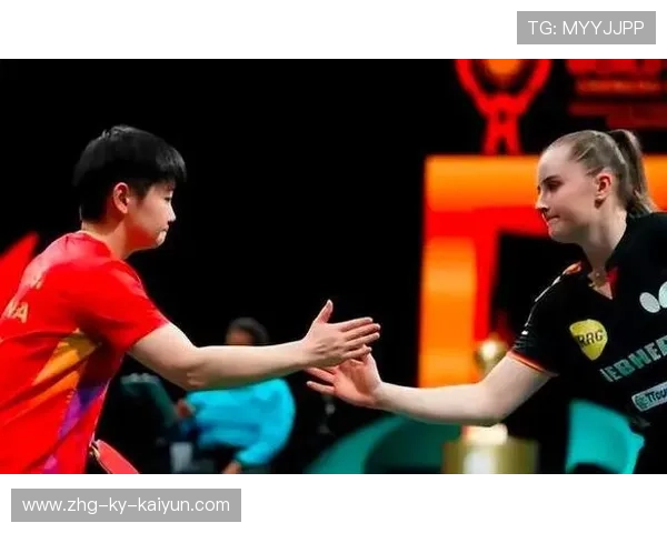 2024年国际乒联混合团体世界杯赛制解答，2024世界乒乓球锦标赛