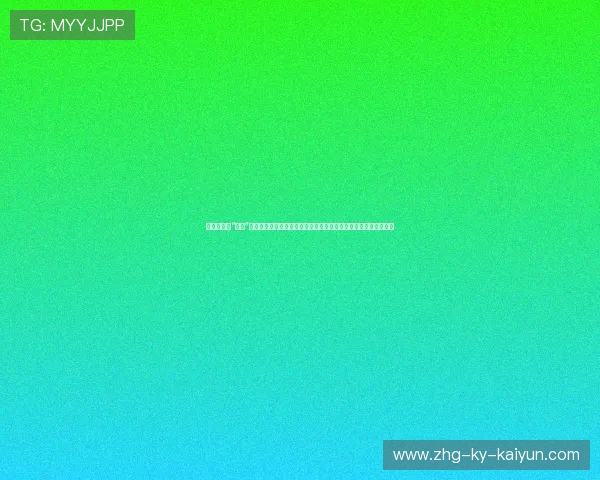 草地赛季的“有毒”签表:多位大牌热身赛早早相遇,温网前的冷门风暴让人始料未及 草地赛季的“有毒”签表:多位大牌热身赛早早相遇,温网前的冷门风暴让人始料未及